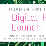Save the Date - Dragon Fruit Project Digital Portal Launch Party!