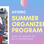 2020 Summer Organizer Program – Apply by March 1st!