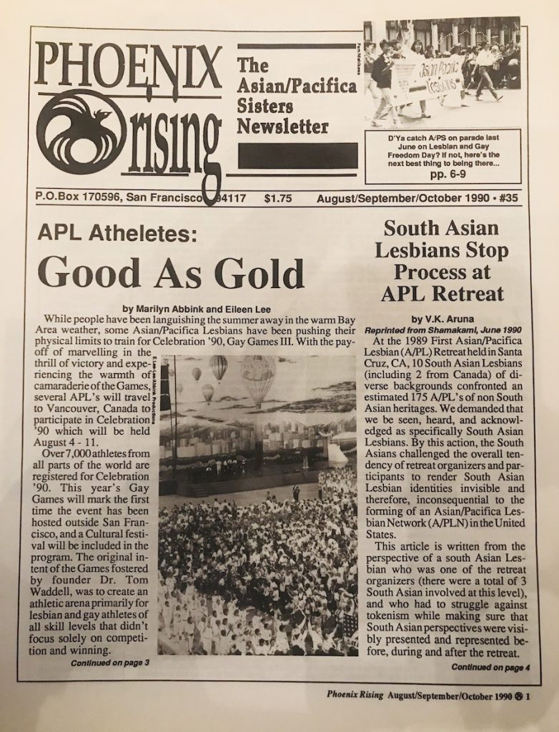 Image description: Black-and-white newsletter that says "Phoenix Rising" (Image provided by Asian American Writer's Workshop)
